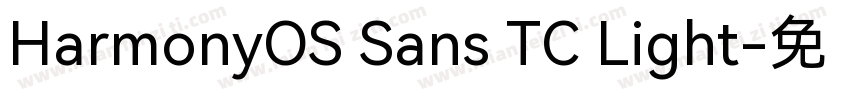 HarmonyOS Sans TC Light字体转换